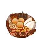 きょうのごはんアソート（個別スタンプ：4）