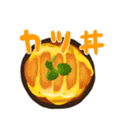 きょうのごはんアソート（個別スタンプ：5）