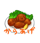 きょうのごはんアソート（個別スタンプ：6）