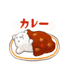 きょうのごはんアソート（個別スタンプ：7）
