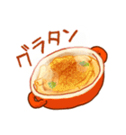 きょうのごはんアソート（個別スタンプ：9）