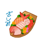 きょうのごはんアソート（個別スタンプ：10）