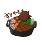 きょうのごはんアソート（個別スタンプ：13）