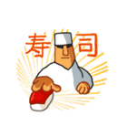 きょうのごはんアソート（個別スタンプ：14）
