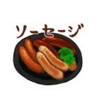 きょうのごはんアソート（個別スタンプ：16）