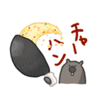 きょうのごはんアソート（個別スタンプ：20）