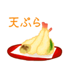 きょうのごはんアソート（個別スタンプ：21）