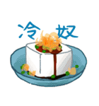 きょうのごはんアソート（個別スタンプ：29）