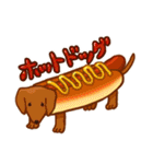 きょうのごはんアソート（個別スタンプ：31）