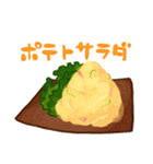 きょうのごはんアソート（個別スタンプ：32）
