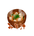 きょうのごはんアソート（個別スタンプ：34）