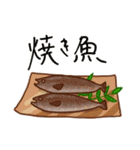 きょうのごはんアソート（個別スタンプ：35）
