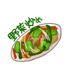きょうのごはんアソート（個別スタンプ：38）