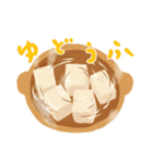 きょうのごはんアソート（個別スタンプ：39）