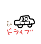 のりもの わあい（個別スタンプ：3）