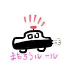 のりもの わあい（個別スタンプ：5）