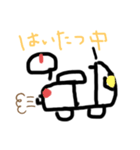 のりもの わあい（個別スタンプ：6）
