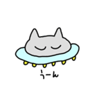 ねこゆーほー（個別スタンプ：6）