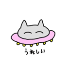 ねこゆーほー（個別スタンプ：13）