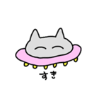 ねこゆーほー（個別スタンプ：16）