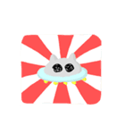 ねこゆーほー（個別スタンプ：31）