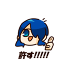神奈ちゃんとうさぎさん（個別スタンプ：1）