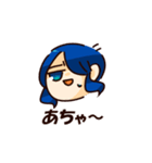 神奈ちゃんとうさぎさん（個別スタンプ：3）
