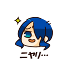 神奈ちゃんとうさぎさん（個別スタンプ：5）