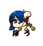 神奈ちゃんとうさぎさん（個別スタンプ：6）