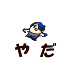神奈ちゃんとうさぎさん（個別スタンプ：10）