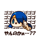 神奈ちゃんとうさぎさん（個別スタンプ：11）