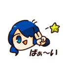 神奈ちゃんとうさぎさん（個別スタンプ：15）