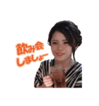 HappyBirthDayなっちゃん（個別スタンプ：6）