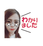 HappyBirthDayなっちゃん（個別スタンプ：8）