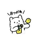 もちもこまんまる（個別スタンプ：3）
