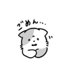 もちもこまんまる（個別スタンプ：4）