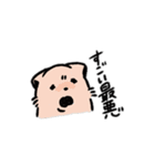 もちもこまんまる（個別スタンプ：6）