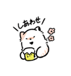 もちもこまんまる（個別スタンプ：11）