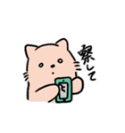 もちもこまんまる（個別スタンプ：12）