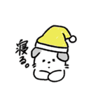もちもこまんまる（個別スタンプ：14）