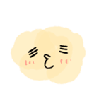 ふわふわのキモチ（個別スタンプ：19）