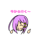 ヘアピン娘の日常スタンプ（個別スタンプ：5）