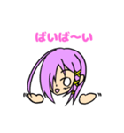 ヘアピン娘の日常スタンプ（個別スタンプ：7）