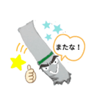 たばこのきもち（個別スタンプ：1）