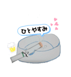 たばこのきもち（個別スタンプ：4）