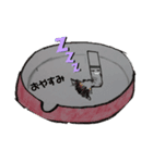 たばこのきもち（個別スタンプ：8）