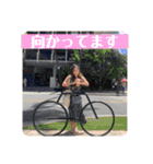 萩谷三姉妹（個別スタンプ：3）
