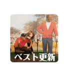 萩谷三姉妹（個別スタンプ：7）