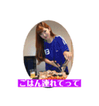 萩谷三姉妹（個別スタンプ：11）