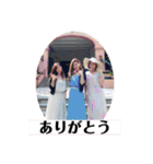 萩谷三姉妹（個別スタンプ：21）